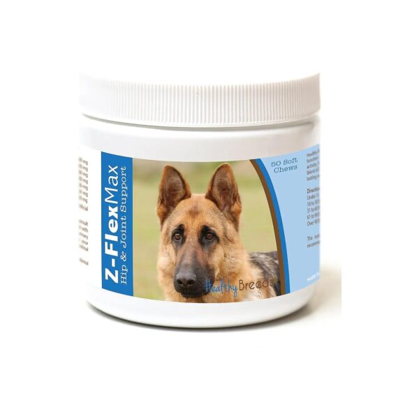 German Shepherd Hip and Joint Wellness Soft Chews with Glucosamine and Chondroitin