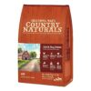 Grain Inclusive Chicken and Brown Rice Adult Dry Dog Food with Omega 3 and 6 Fatty Acids