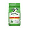 Green and Healthy High Protein Adult Dog Food with Real Chicken and Rice