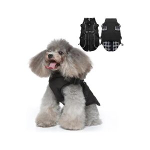 Heated Winter Coats for Dogs and Cats with USB Charging and Power Bank Included