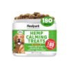 High-Quality Dog Calming Treats with L-Tryptophan and Chamomile for a Peaceful Pet