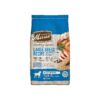 High-Quality Dry Dog Food for Large Breed Dogs with Vitamins and Minerals