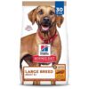 High-Quality Dry Food for Senior Large Breed Adult Dogs, No Fillers