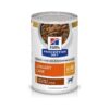 Hill's Urinary Wet Dog Food for Adult Dogs with Bladder Stones Supports Long-Term Health