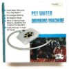 Hygienic Pet Water Fountain with Steel Construction, Paw Design, and Adjustable Hose