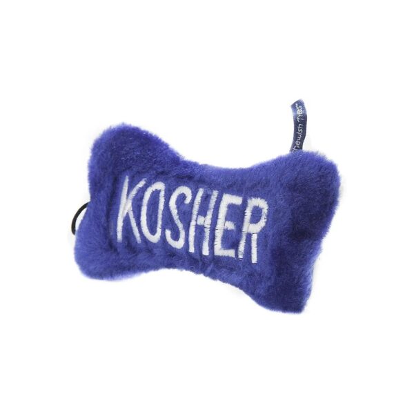 Inch Large Size Blue Kosher Bone Plush Dog Squeaker Toy Soft Toys for Dogs