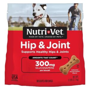 Large Dog Joint Biscuits with Glucosamine for Stiff Joints and Muscle Aches