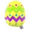 Large Egg-Shaped Plush Dog Toy with Squeaker and Easter Egg Design