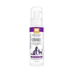 Lightweight Foaming Waterless Shampoo for Dogs and Cats, 7 Fluid Ounces Moisturizing