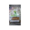 Loving Pets Natural Value Chicken Dental Treat Sticks 2 Oz