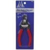 MPP Stainless Steel Pet Nail Clippers with Red Handled Grip for Safe Trimming