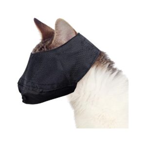 Medium Cat Muzzle for Gentle Grooming and Medical Procedures Made of Strong Nylon