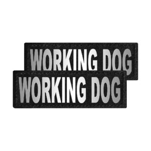 Medium Size Reflective Printed Lettering Patches for Working Dog Vest