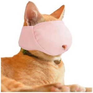 Multifunctional Cat Muzzle for Grooming Nail Clipping and Anti Chewing S Pink