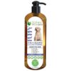 Natural Cruelty Free Puppy Shampoo Conditioner Oat