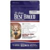 Natural Dry Dog Food for German Shepherds and Large Breeds, Digestive Health