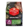 Natural Grain Free Lamb and Pea Dog Food with Superfoods Antioxidants