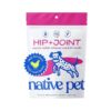 Natural Hip and Joint Supplement for Dogs of All Breeds with Glucosamine and Chondroitin