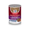 Nutrient-Rich Wet Food for Senior Dogs, 7+, Balanced Minerals, Heart & Kidney Health