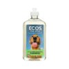 Peppermint Scented Natural Pet Shampoo for Sensitive Skin Free of Harsh Chemicals