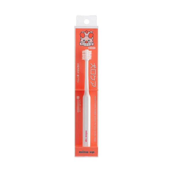 Pet Toothbrush with Soft Nylon Bristles for Easy Dog Oral Care Made in Japan