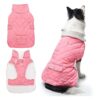 Pink Dog Vest Coat Outfits for Snow Rainy Cold Weather Indoor & Outdoor Use