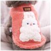 Plush Dog Coat Bear Design Soft Warm Pet Vest for Small Dogs and Cats Medium Size