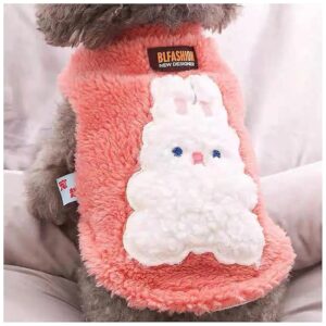 Plush Dog Coat Bear Design Soft Warm Pet Vest for Small Dogs and Cats Medium Size