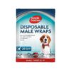 Portable and Simple Male Dog Diapers for Incontinence and Excitable Urination Relief