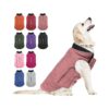 Premium Dog Winter Coat with Windproof Material and Adjustable Elastic Fit for Comfort