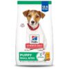 Premium Dry Food with Chicken and Brown Rice for Puppies' Healthy Life