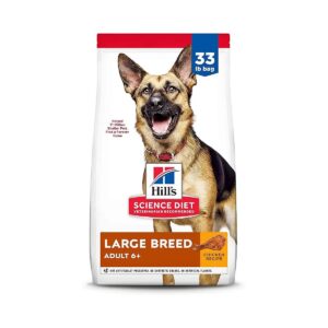 Premium Nutrition for Senior Large Breed Dogs, 33 lb Bag, Chicken Flavor