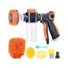 Pressure Dog Wash Kit with 8 Spray Patterns and Soap Dispenser