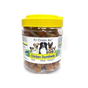 Protein Dog Treats for Adult Dogs - Chicken Dumbbells, 1lb, No Preservatives