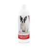 Puppy Shampoo with Proteins and Aloe Vera for Healthy French Bulldog Coat