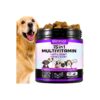 Quality Dog Vitamins with Probiotics and Vitamins E and C for Immunity