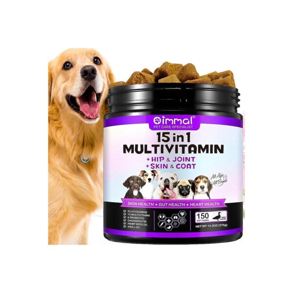 Quality Dog Vitamins with Probiotics and Vitamins E and C for Immunity