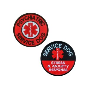 Red Embroidered Dog Patch for Stress Relief and Anxiety Response Dogs