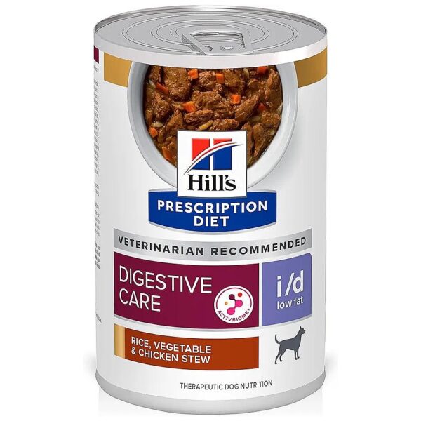 Rice Vegetable and Chicken Stew Wet Food for Digestive Health