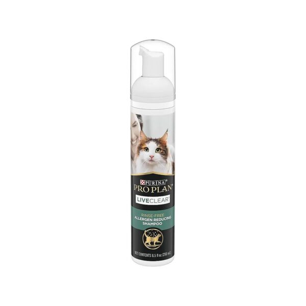 Rinse Free pH Balanced Shampoo for Cats with Allergen Reduction