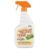 Safe and Powerful Odor and Stain Remover for Dogs and Cats