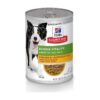 Senior Dog Food with Chicken and Vegetables for Healthy Coat