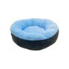 Shaped Pet Bed, Small, Hypoallergenic, Machine Washable, Non-Slip Bottom, 25 lbs