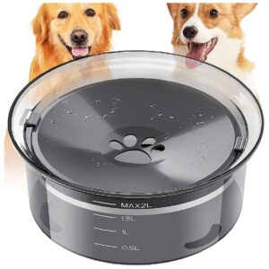 Slow Drinking Dog Water Bowl with Large Capacity for Large Dogs