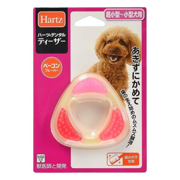 Small Dog Dental Teaser Japan Import