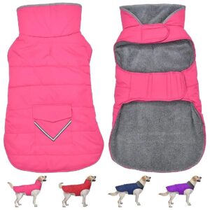 Small to Extra Large Dog Waterproof and Windproof Winter Coat XS Pink