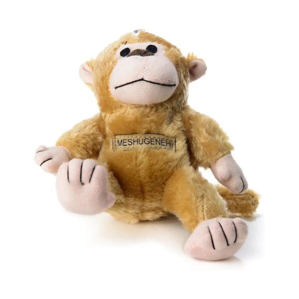 Soft Plush Meshugeneh Monkey Squeaker Toy for Puppy Playtime