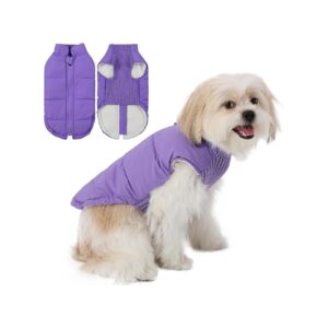 Soft Warm Fleece Dog Vest Sweater with Sleeveless Design for Puppy and Small Breed Dogs