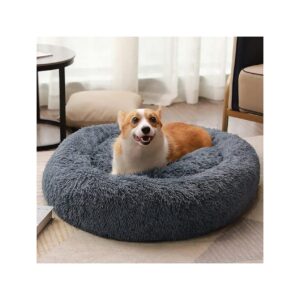 Stylish Dark Grey Pet Bed with Faux Fur for Small to Medium Dogs and Cats