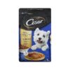 Tender and Juicy Small Breed Dog Food with Real Chicken and Spring Vegetables